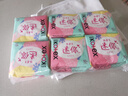 高洁丝【柔滑呵护】少女肌护垫190mm10片*6包日用迷你卫生巾京东自营 实拍图