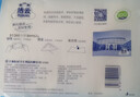洁云卫生纸 加韧300张*10包 大规格压花抽纸厕纸平板纸厕所专用纸巾  实拍图