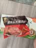五芳斋 速冻猪肉粽 100g*5只 嘉兴粽子肉粽端午粽子早餐食品 实拍图