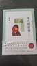 平凡的世界 全三册正版 无删减版 路遥作品 茅盾文学奖获奖作品 入选新中国70年70部长篇小说典藏 清华大学校长送给新生的入学礼物 平凡的世界 普及本 实拍图