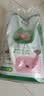 信元发育宝（SINGEN）美食森林成猫粮8kg 英短美短加菲通用型全营养宠物主粮16斤 DC30 实拍图