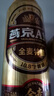 燕京啤酒 A10全麦拉格500ml*12听 整箱装  现货热卖 实拍图