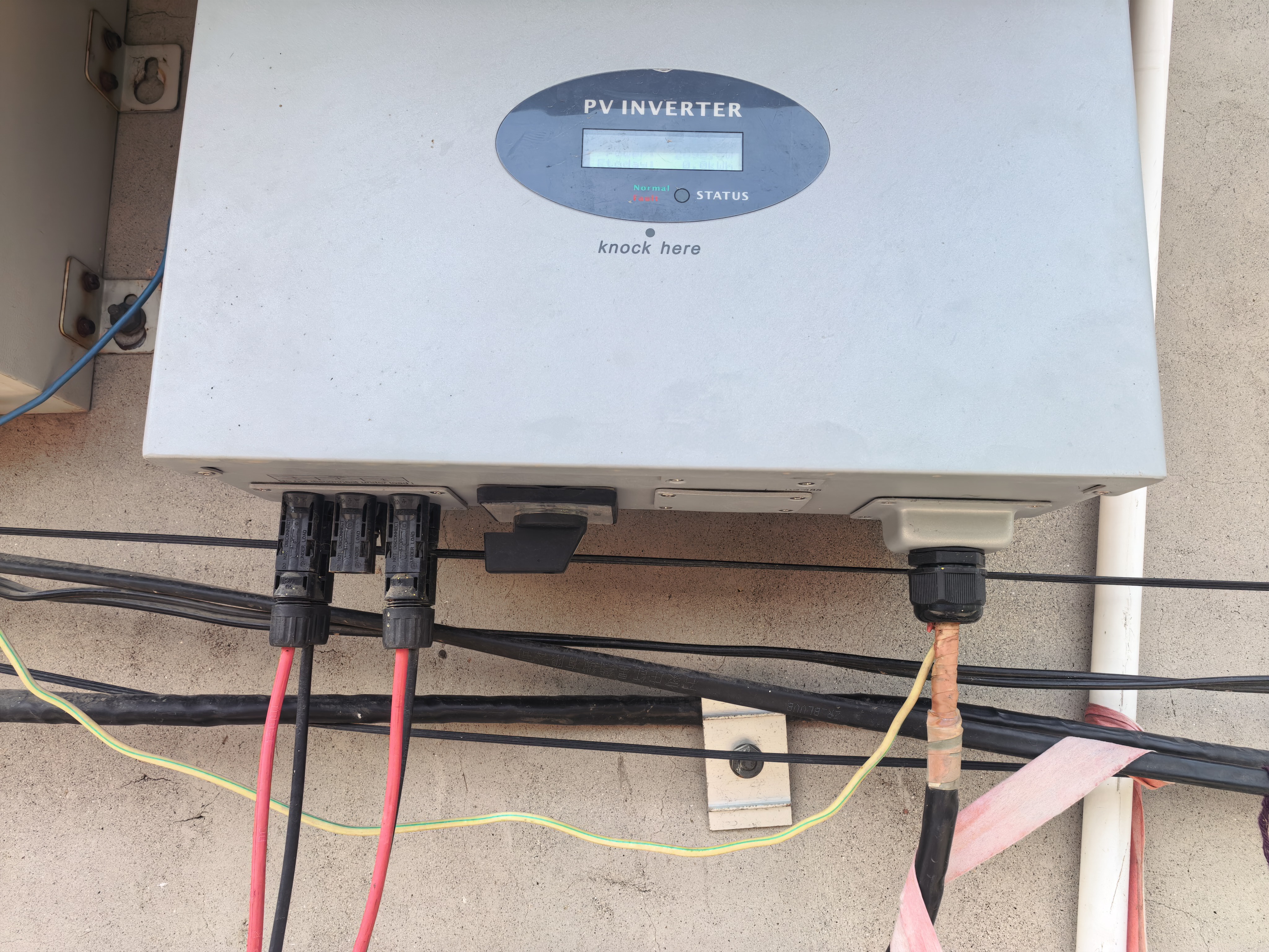 美的（Midea）小西梅电热水器活水自动排污免换镁棒3200W节能速热储水式60L家用国家补贴15%F60-32Q5SPro 实拍图