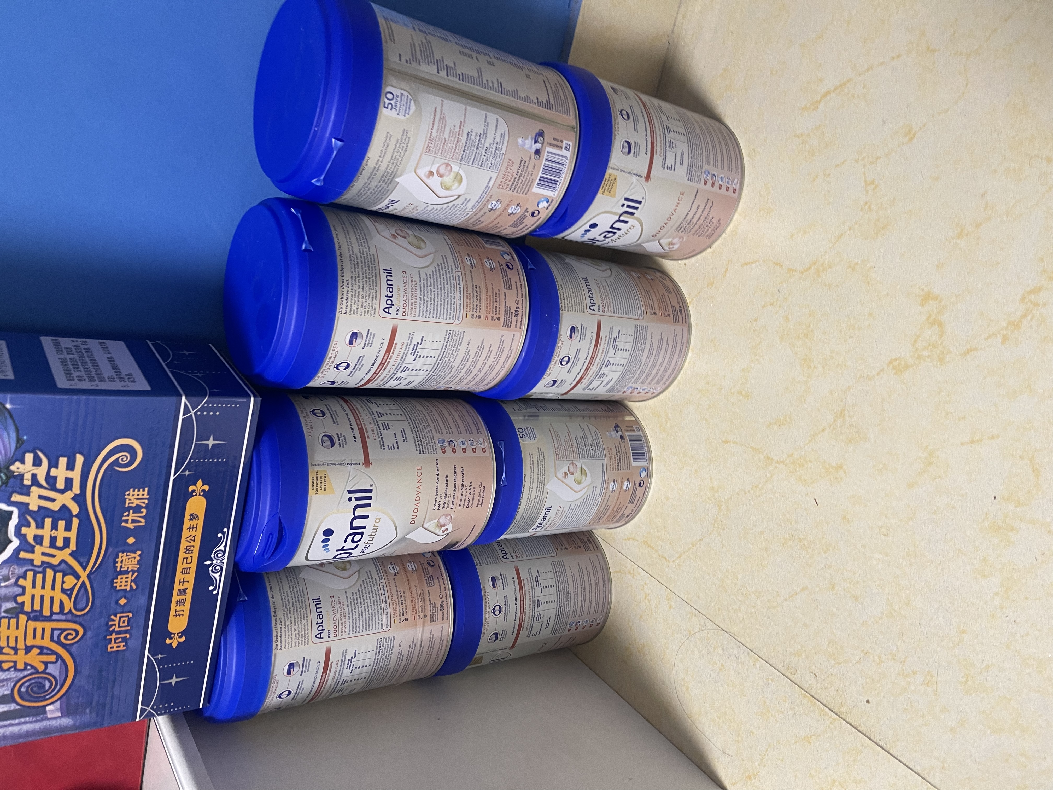 爱他美（Aptamil）德国白金版800g 德爱白金HMO天然OPO结构婴幼儿配方奶粉 德国进口 2段 【6-12月】27年11-28年7月 3罐装【选择此选项 送货更快】 实拍图