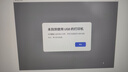 华为HUAWEI X-15000 硒鼓 适用于华为激光多功能打印机/15000页寿命/鼓粉分离/原装品质 黑色 实拍图
