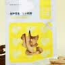 生生不息宠物零食猫犬通用 冻干猪心80g 实拍图