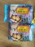 十月稻田 七色糙米 2斤 糙米饭 粗粮主食 新米 黑米 健身粥米 五谷杂粮米 实拍图