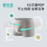 蓓安适男士一次性内裤10A抗菌【100%新疆棉】出差旅行 2XL码 4条 实拍图