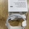 Apple/苹果 60W type-c充电线-1米 usb-c手机数据线 原装旗舰店苹果iPhone 17 Pro Max iPad快充线 实拍图