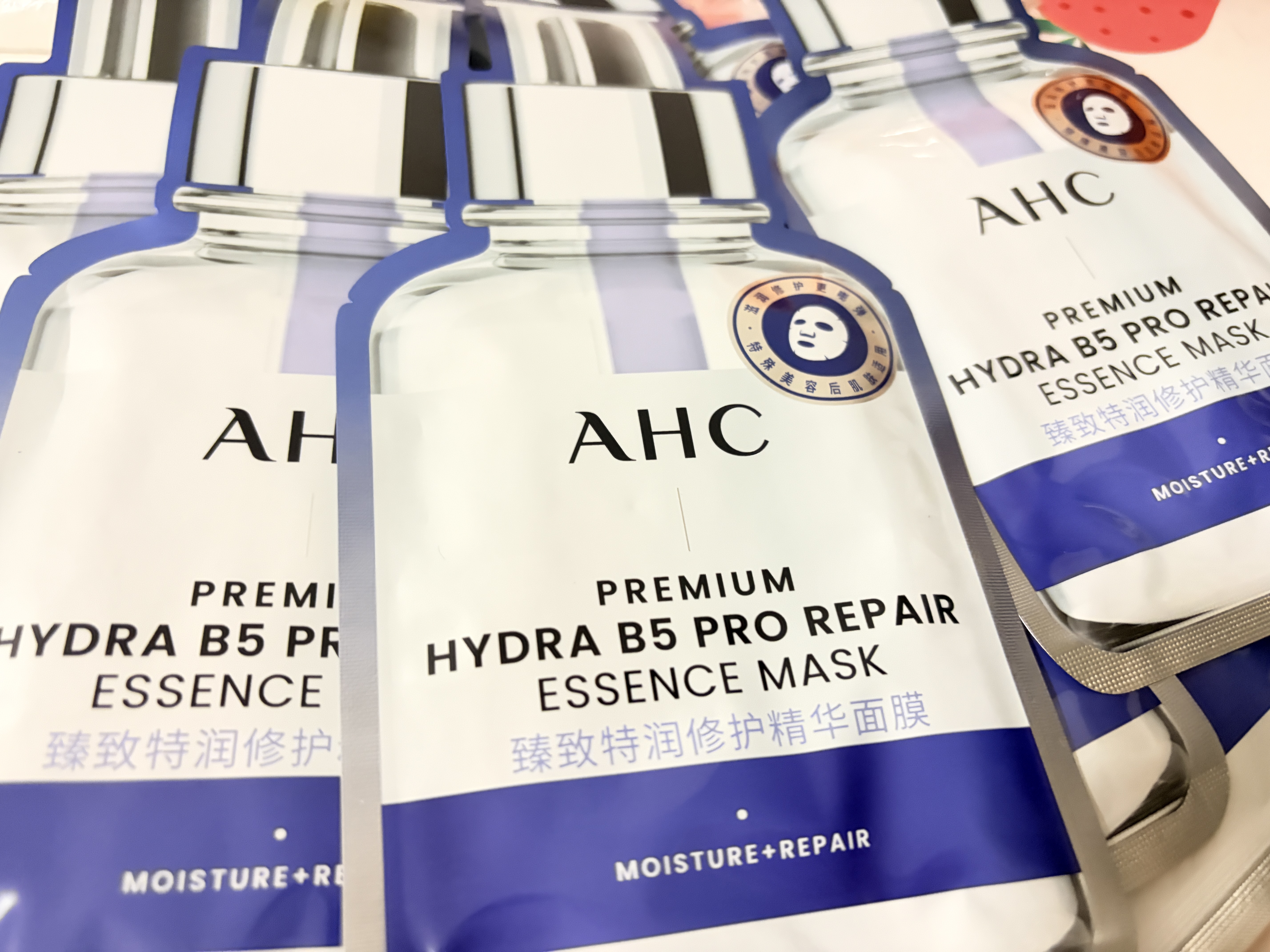 AHC【丁禹兮推荐】三文鱼PDRN水光超膜B5面膜六盒护肤品生日礼物 实拍图
