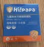 海龟爸爸春夏季儿童防晒霜宝宝小光盾学生军训专用SPF50青少年防晒乳40g*2 实拍图