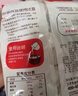 恋奶球奶油球奶精球奶茶咖啡伴侣10ml*200粒特浓型奶球包邮商用箱装 实拍图