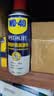 WD-40汽车底盘悬挂球笼套下支臂胶套拉杆胶皮保养异响消除油矽质润滑剂 实拍图