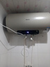 海信（Hisense）2200W一级能效免换镁棒60升家用电热水器出租房ES60-W1513TP上门安装以旧换新国家补贴15% 实拍图