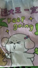 【活动】抱枕靠垫办公腰枕床头靠枕腰靠卡通可拆洗(含芯/不含芯) 皮卡丘 36cm*36cm 枕套 （单只装） 实拍图