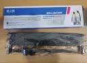 格之格LQ630K/LQ730K色带适用爱普生LQ610K LQ635K LQ735K LQ630K打印机色带架超长版22米 实拍图