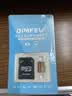 适用于小米监控摄像头内存卡tf卡64g128g高速c10内存卡fat32格式Micro sd卡海康普联海马爸比通用 64GB-臻享高速通用卡【SD卡套+收纳盒】 实拍图