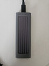 海康威视（HIKVISION）20Gbps M.2 NVMe/SATA双协议固态硬盘盒子移动硬盘盒SSD硬盘外接盒读取器适用笔记本电脑苹果手机 实拍图