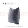 富居抱枕靠垫可拆洗沙发床头靠垫车载办公室靠枕软垫子45*45cm孔雀蓝 实拍图