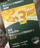 英氏婴幼儿宝宝零食谷物能量棒山药薏米小米24g 儿童零食解馋哄娃辅食 实拍图