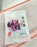 东阿阿胶桃花姬阿胶糕285g礼袋款即食阿胶糕 送妈妈 送长辈女礼物营养品 实拍图