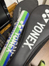 尤尼克斯（YONEX）羽毛球拍全碳素进攻单拍天斧5U轻量AXCSSL白金升级已穿线附手胶 实拍图