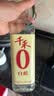 千禾 白醋5度500ml 【0添加】 酿造食醋 炒菜调味 点蘸凉拌 实拍图