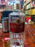 滨河九粮液53度白酒 甘肃名酒九粮香型纯粮酒 高端商务接待白酒 53度 500mL 4瓶 【整箱装】 实拍图