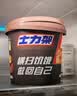 士力架 花生夹心巧克力300g 手提桶 运动能量棒 休闲零食品  节日礼物 实拍图