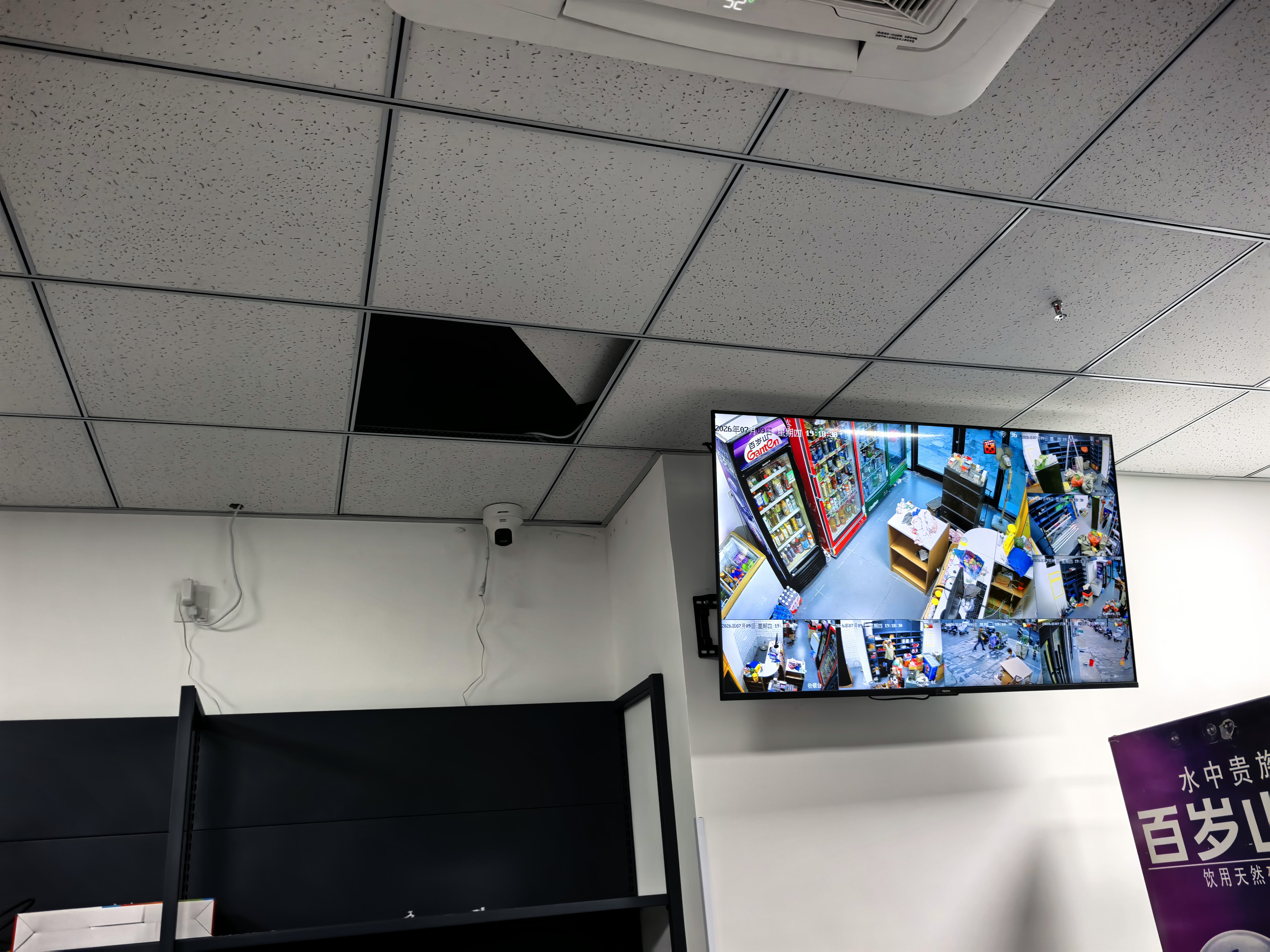 海康威视（HIKVISION）无线摄像头wifi监控套装360度全景400万超清云台旋转手机远程室内看护可对讲K44H-LWPT 实拍图