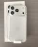 Apple/苹果【需签收激活】iPhone 17 Pro 256GB 银色 支持移动联通电信5G 双卡双待手机 实拍图