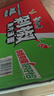 康师傅方便面 经典剁椒鱼片汤面110g*12 泡面整箱速食 方便食品 实拍图