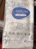 棉之润一次性床上用品四件套一次性床单被套枕套加厚免洗隔脏酒店双人款 实拍图