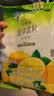 雀巢（Nestle）果维C+柠檬味840g/袋 富含维C 低脂果珍冲饮果汁粉 实拍图