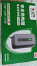 公牛（BULL）电动车电瓶车充电器铅酸爱玛雅迪台铃等 品字形通用接头60V3A适用于60V20Ah铅酸电池 实拍图