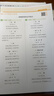 佳能（Canon）G3810大容量可加墨彩色多功能无线一体机（打印/复印/扫描/作业打印/微信远程WiFi 学生/家用） 实拍图