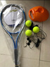 领利豪网球回弹训练器单人网球拍带线回弹训练器带拍套装成人儿童亲子款 2只拍+升级底座+3个带绳网球 实拍图
