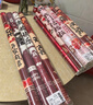 青苇 结婚礼炮礼花筒礼宾花4根60#结婚庆用品婚房装饰布置手持礼炮 实拍图