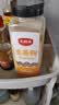 云山半全厨佳系列生姜粉500g 纯姜粉干姜粉厨房烧烤烹饪去腥煲汤调味料 实拍图