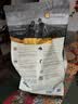 佩玛思特PetMaster深海鱼系列成犬粮狗粮全价犬粮1.5kg 实拍图