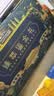 三只松鼠高端纯坚果礼盒1680g 零食礼包开心果榛子巴旦木送礼企业团购 实拍图
