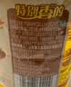 鲁花食用油 非转基因 玉米油1.6L 香飘万家 实拍图