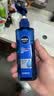 妮维雅（NIVEA）男士【水润透亮】补水保湿水活畅透精华啫喱150ml乳液生日礼物 实拍图