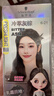 施华蔻（Schwarzkopf）斐丝丽黑发直染染发霜6-21冷萃灰棕(潮流彩染 无需漂发) 实拍图