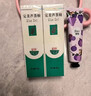 完美芦荟胶40g*2补水保湿乳修护面霜改善毛孔粗糙祛痘晒后修护不刺激 实拍图