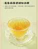 天洲溪白毫银针福鼎白茶老白茶典藏版250g茶叶礼盒高端送长辈教师节礼物 实拍图