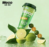 香飘飘Meco如鲜杯装果汁茶 荔枝百香口味400ml*8杯 0脂饮料礼盒装 实拍图