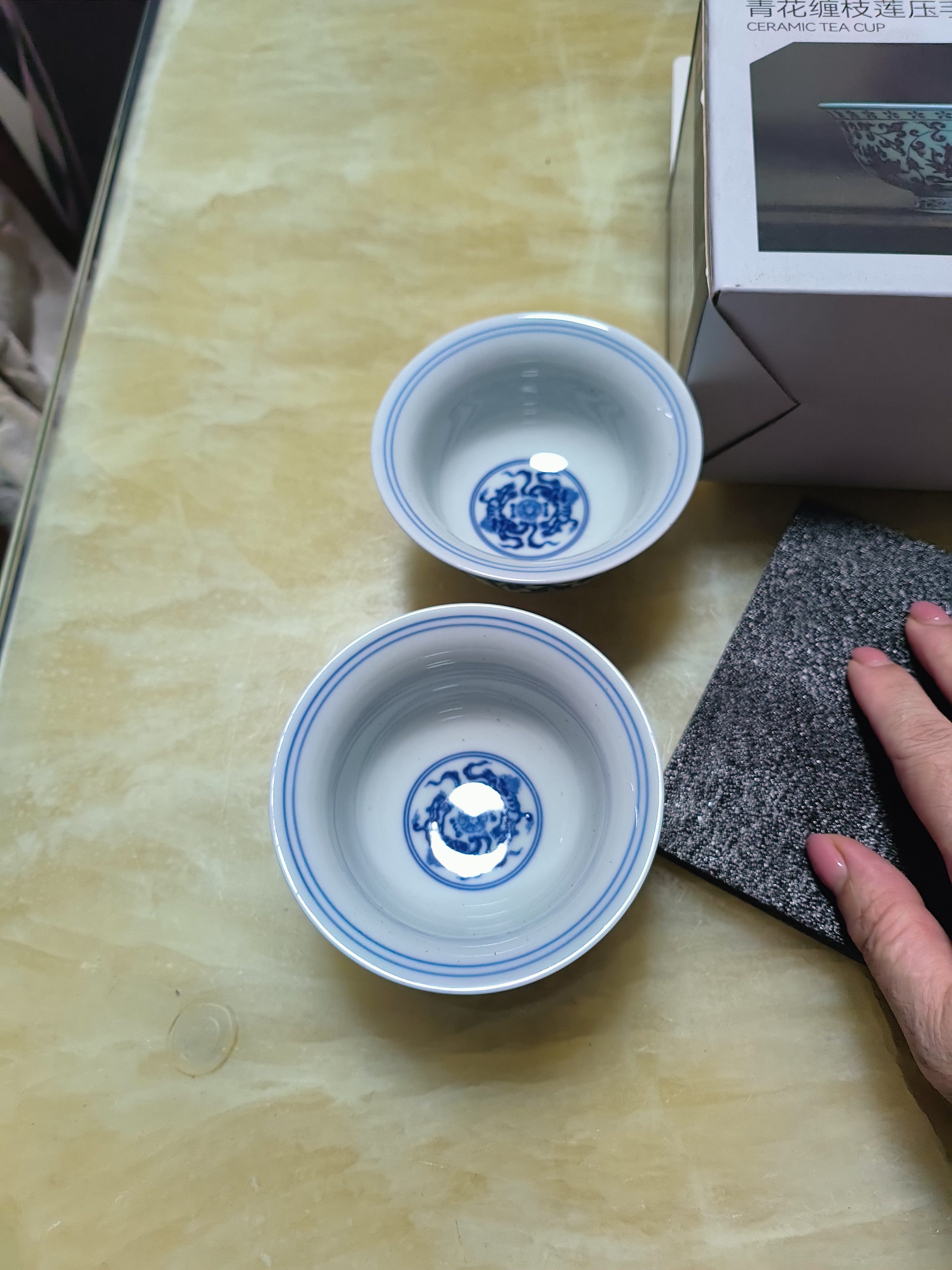 京东京造 青花缠枝莲压手杯 茶杯陶瓷功夫茶具压手杯主人杯礼盒120ml 实拍图