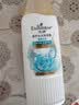 艾诗（Enchanteur）女士洗发水蓬松发根清爽控油去屑止痒72小时持久留香璀璨花香180g 实拍图
