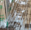 【活动】30g即食燕麦片0蔗糖0添加免煮小袋装 【可拍2单】30g*1包（福利装） 实拍图
